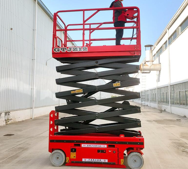 万冲镇自行走移动式升降机