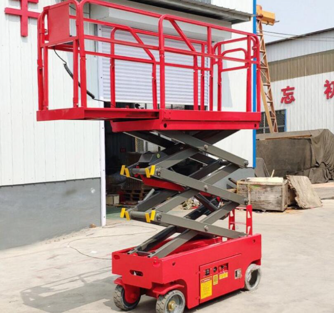 万冲镇移动剪叉式升降机